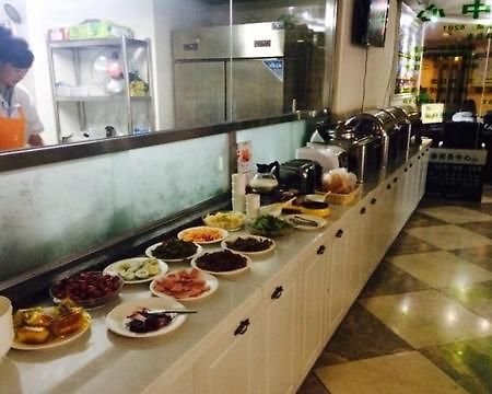 Greentree Inn Liaoning Dalian Tianjin Street Express Hotel Extérieur photo